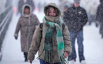 В Москве похолодает — Новости