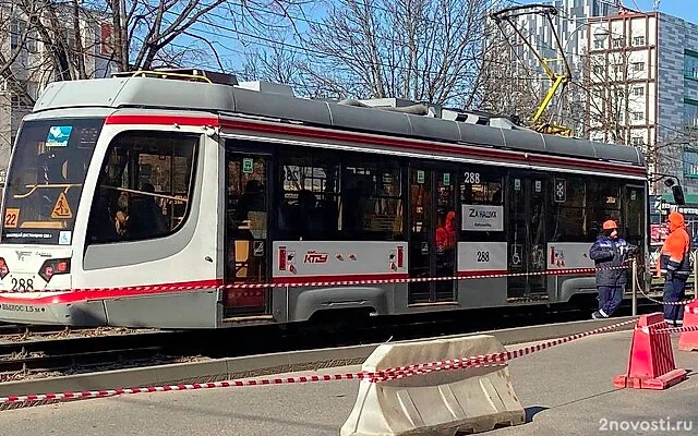 В Краснодаре после нового провала грунта на улице Московской встанут трамваи — Новости