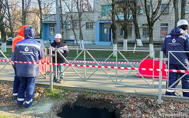 В Краснодаре после нового провала грунта на улице Московской встанут трамваи — Новости