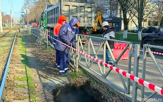 В Краснодаре после нового провала грунта на улице Московской встанут трамваи — Новости