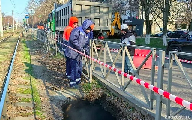 В Краснодаре после нового провала грунта на улице Московской встанут трамваи — Новости