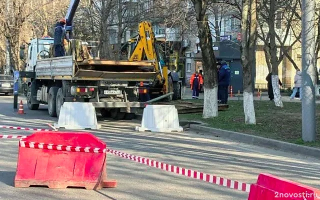 В Краснодаре после нового провала грунта на улице Московской встанут трамваи — Новости