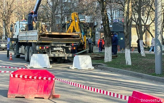 В Краснодаре после нового провала грунта на улице Московской встанут трамваи — Новости