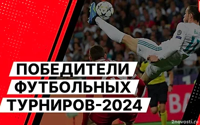 «Спартак» — «Зенит»: Мартинс открыл счёт на 45+2-й минуте — Новости