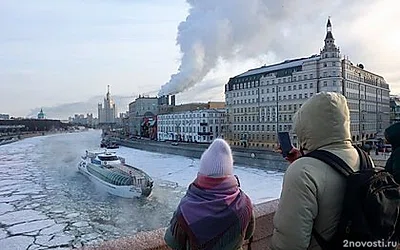 Синоптик Вильфанд: В выходные в Москве похолодает до минус 11 градусов — Новости