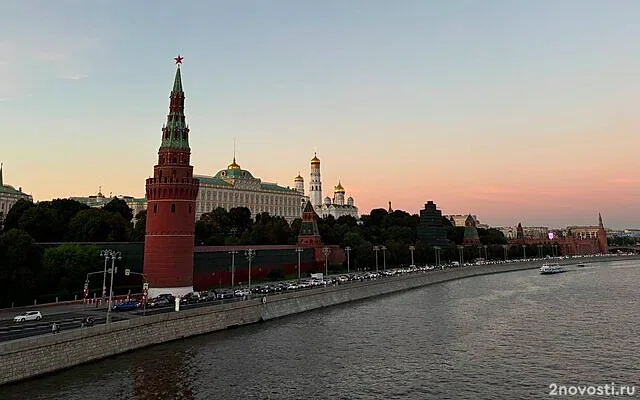 В сети утверждают, что в Москве сел самолёт спецпредставителя Трампа — Новости