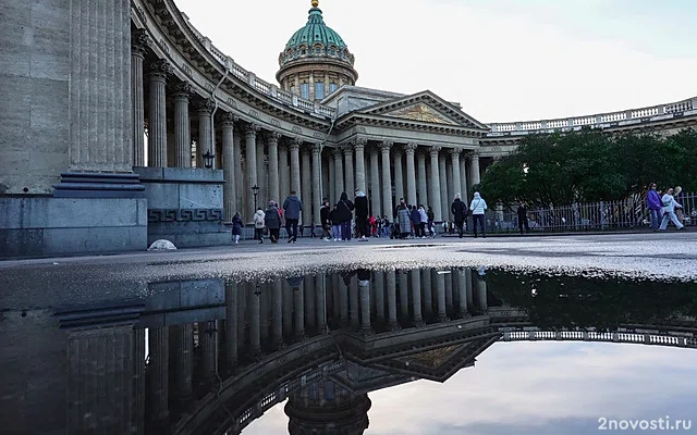 СК завел уголовное дело против девушки, справившей нужду у Казанского собора — Новости