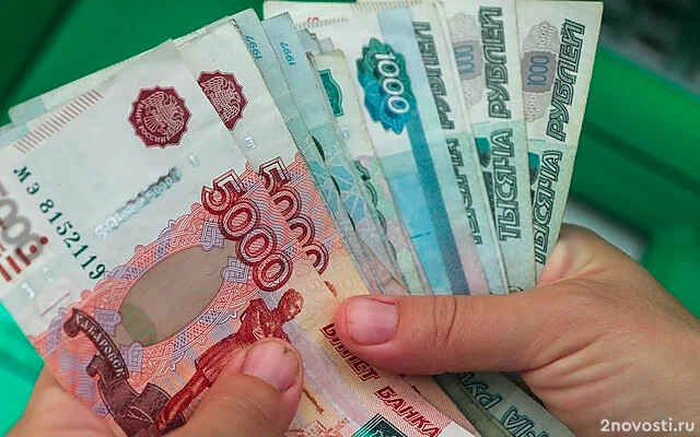 Чиновники саратовского района сами установили себе надбавки до 400% — Новости