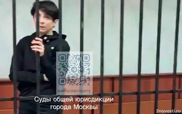 Кричавшая о ненависти к русским москвичка объяснила произошедшее нервным срывом — Новости