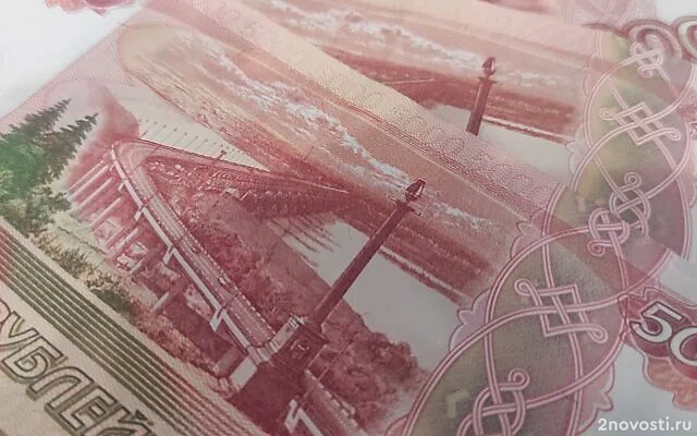 В Петербурге оштрафовали туриста, повисшего на мосту у Мариинского театра &mdash; Новости