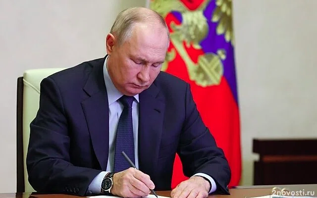 Путин наградил подростка, утонувшего при спасении друга в Курской области — Новости