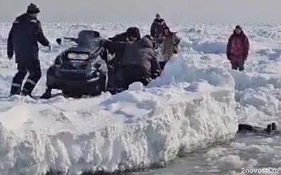 Рыбак провалился под лед с дрейфующего припая у берегов Сахалина — Новости