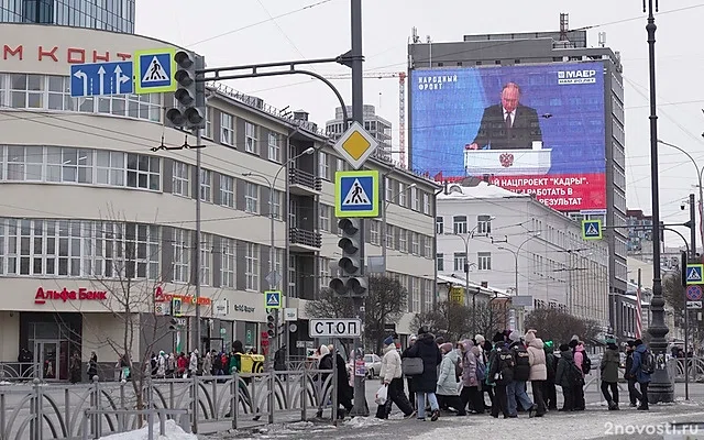 В Кремле сообщили о телефонном разговоре Путина и Трампа — Новости