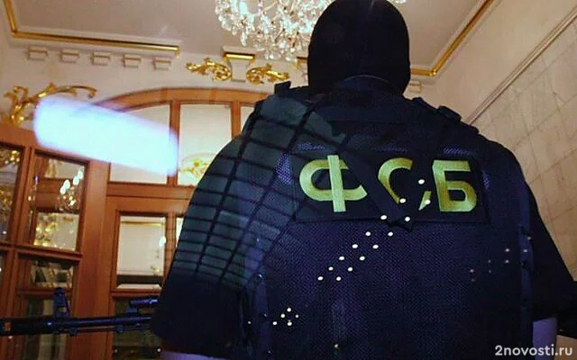 ФСБ предотвратила теракт на ж/д вокзале в Пскове, боевики уничтожены — Новости