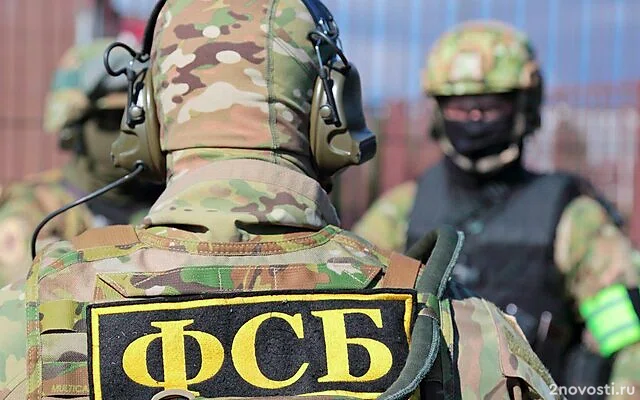 ФСБ предотвратила теракт на ж/д вокзале в Пскове, боевики уничтожены — Новости