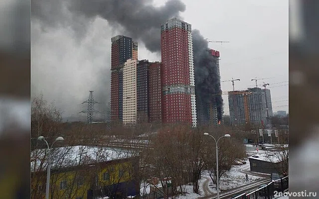 Пожар разгорелся в строящейся многоэтажке на северо-западе Москвы — Новости