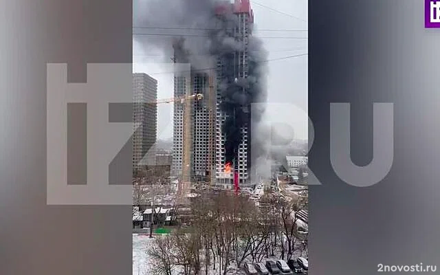 Пожар разгорелся в строящейся многоэтажке на северо-западе Москвы — Новости