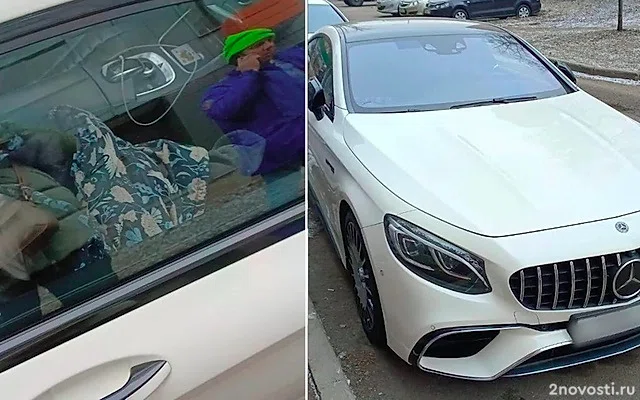 В Москве люди заметили ребенка, который замерз в заблокированном Mercedes-Benz — Новости