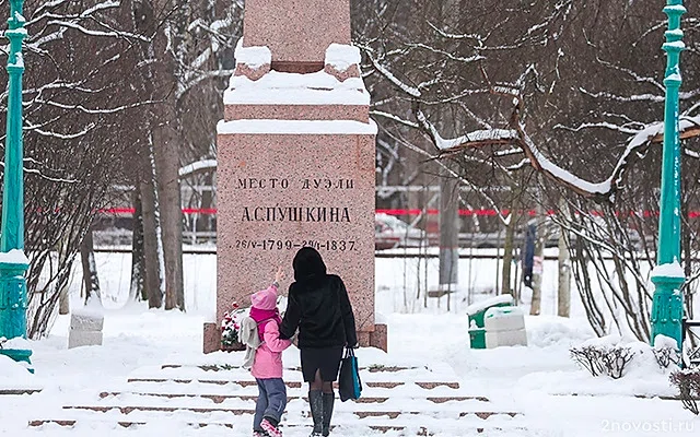 Минкультуры: ошибку в названии памятника, где произошла дуэль Пушкина, исправят — Новости