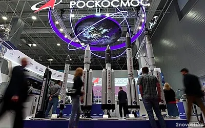 Новый глава «Роскосмоса» Баканов уволил двух заместителей — Новости