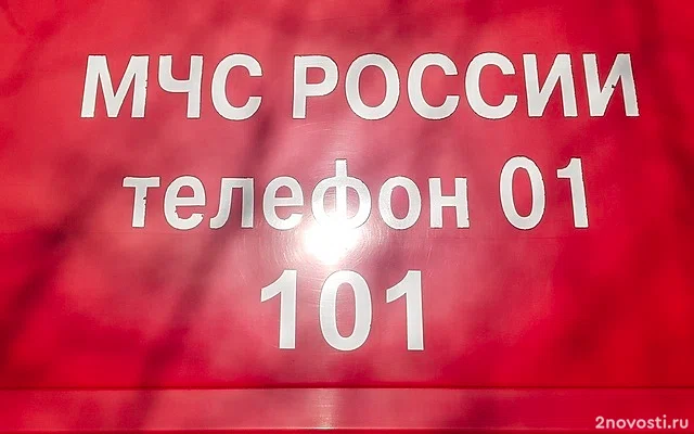 В Анапе горит пансионат на тысяче квадратов, 26 человек эвакуировали — Новости