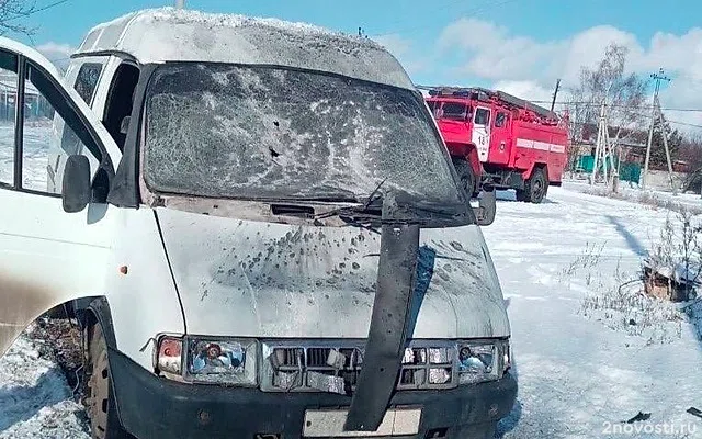 В Белгородской области три жителя погибли при ударе дрона ВСУ по автомобилю — Новости