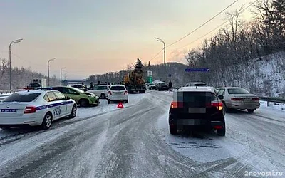 На въезде во Владивосток за два с половиной часа столкнулись 22 автомобиля — Новости