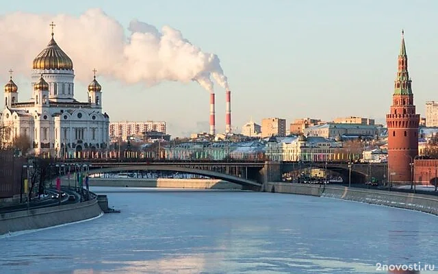 Москва и Петербург снова возглавили рейтинг регионов России по качеству жизни — Новости