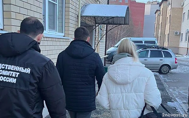 В Таганроге возбудили дело о вымогательстве против сотрудников морга — Новости