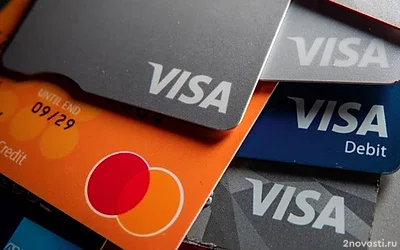 Глава комитета Думы Аксаков: Visa и Mastercard могут скоро вернуться в Россию — Новости