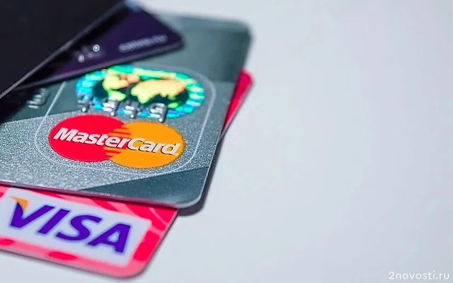 Глава комитета Думы Аксаков: Visa и Mastercard могут скоро вернуться в Россию — Новости