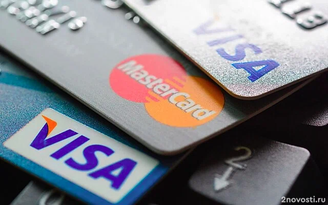 Глава комитета Думы Аксаков: Visa и Mastercard могут скоро вернуться в Россию — Новости