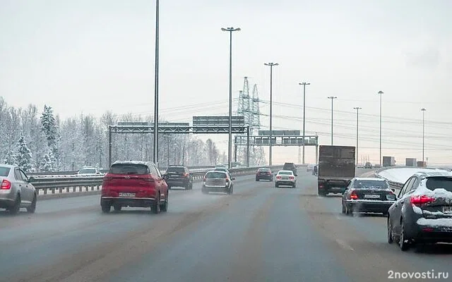 «Автодор» отменил штраф за долгий проезд по М-11 и индексировал тарифы — Новости