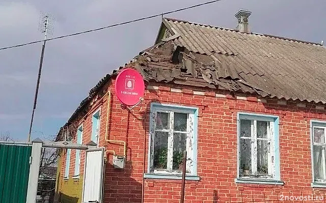Гладков: БПЛА ВСУ атаковали Шебекино, село Мокрая Орловка и хутор Церковный — Новости