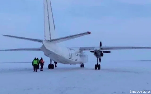 В Якутске из-за поломки шасси не может совершить посадку самолёт Ан-24 — Новости