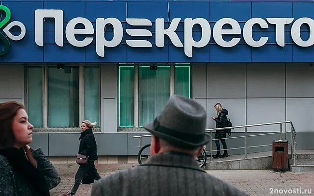 «Перекресток» снял с продажи рыбу «Люди Любят» после обнаружения в ней червей — Новости