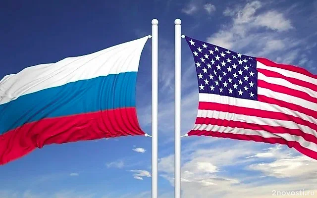 Появилось видео начала переговоров России и США в Саудовской Аравии — Новости