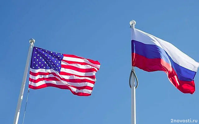 Карасин: Диалог России и США в Эр-Рияде был непростым, но весьма полезным — Новости