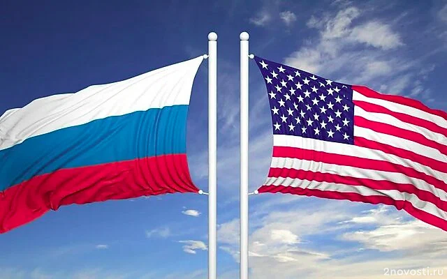 Переговоры России и США в Эр-Рияде приостановлены на небольшой перерыв — Новости