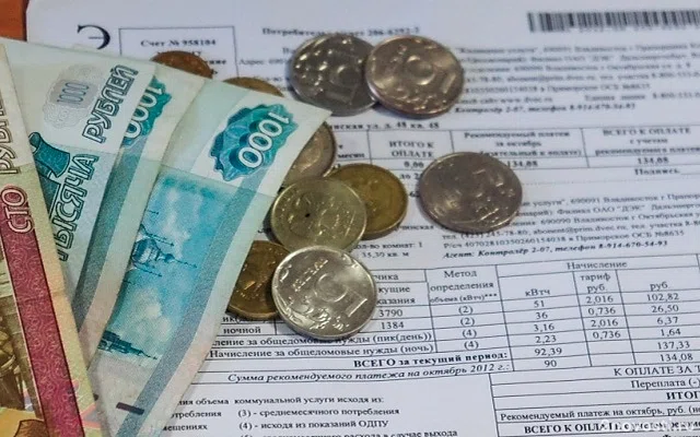 В Минстрое предложили вернуться к идее единого платёжного документа за ЖКУ — Новости