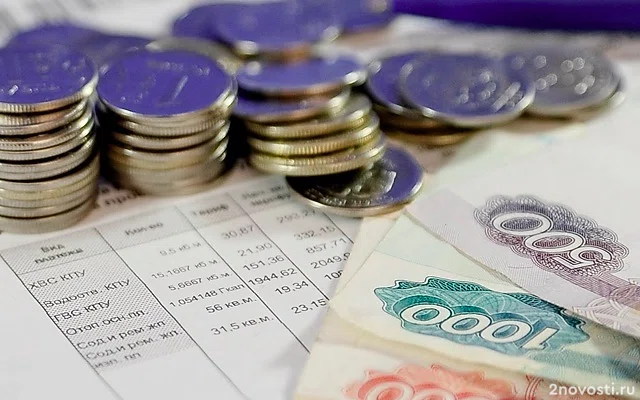 В Минстрое предложили вернуться к идее единого платёжного документа за ЖКУ — Новости
