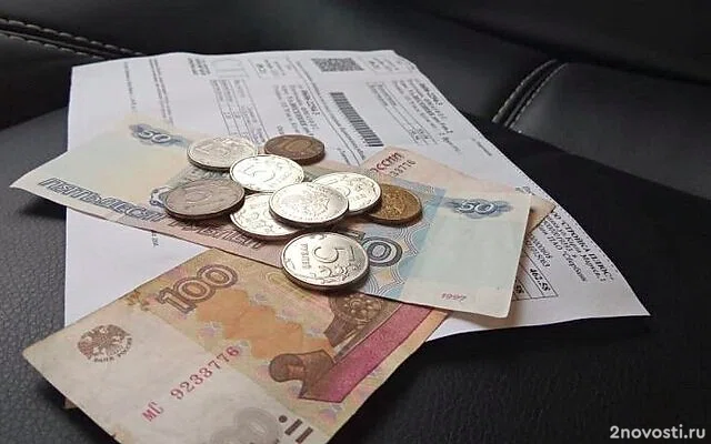 В Минстрое предложили вернуться к идее единого платёжного документа за ЖКУ — Новости