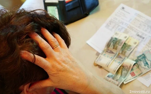 В Минстрое предложили вернуться к идее единого платёжного документа за ЖКУ — Новости