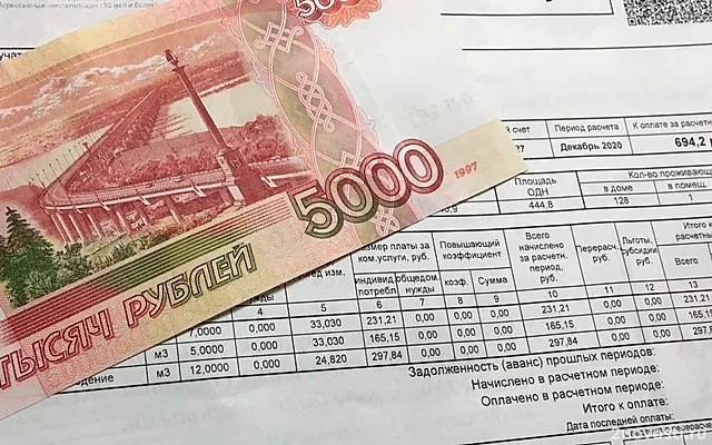 В Минстрое предложили вернуться к идее единого платёжного документа за ЖКУ — Новости