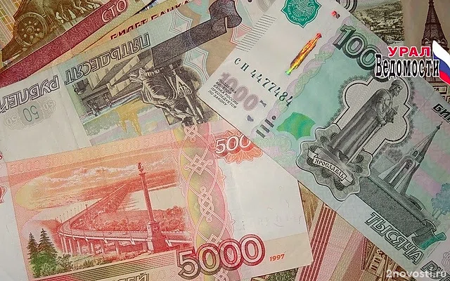 В Минстрое предложили вернуться к идее единого платёжного документа за ЖКУ — Новости