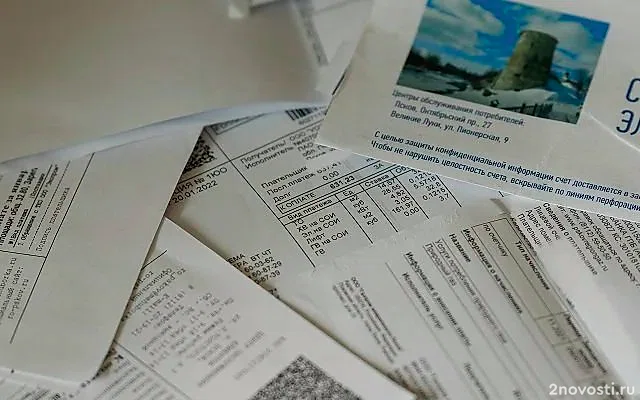 В Минстрое предложили вернуться к идее единого платёжного документа за ЖКУ — Новости