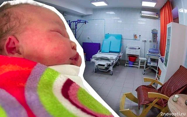 В Челябинске родился мальчик весом 5550 граммов — Новости