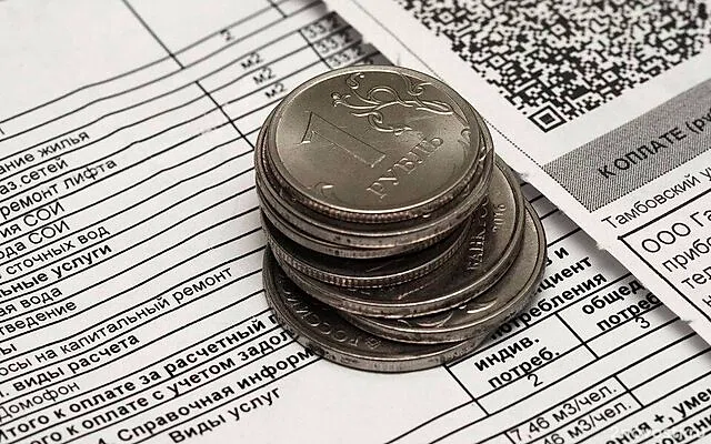 В Минстрое предложили вернуться к идее единого платёжного документа за ЖКУ — Новости
