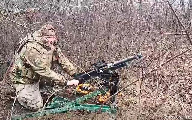 МО: в Курской области у ликвидированных солдат ВСУ нашли стимуляторы — Новости