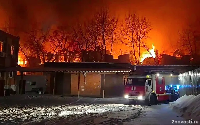 Пожар в здании на Варшавском шоссе в Москве локализовали на 1500 кв. метрах — Новости